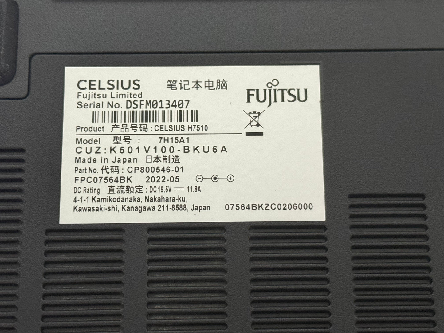 Fujitsu Celsius H7510 i7-10850H 32 GB  512GB NVIDIA T1000 15,6" FHD Win11 Pro